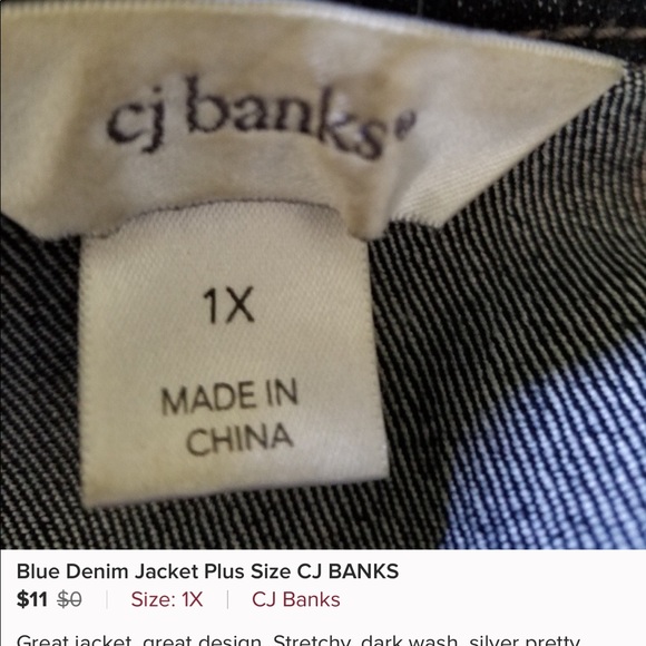 Jean Jacket - Picture 4 of 5